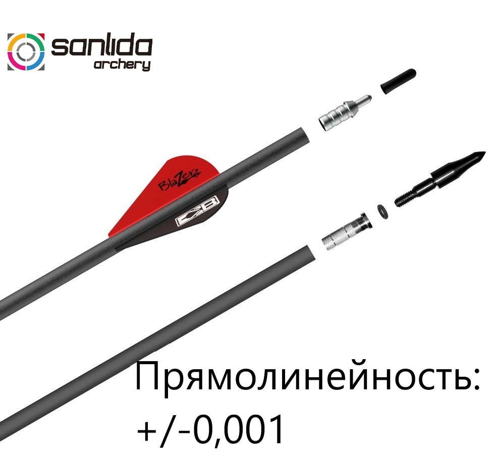 Стрела лучная карбоновая Sanlida Dragon 10