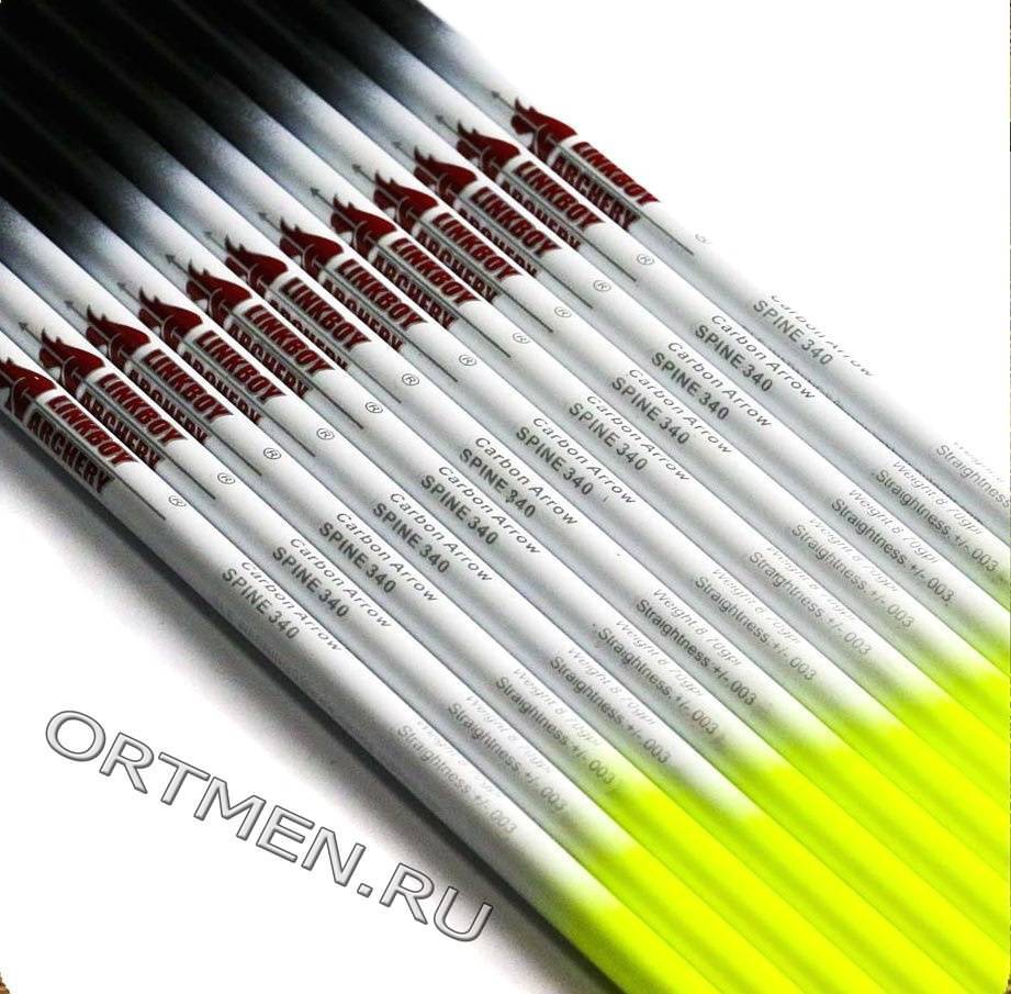 фото Стрела лучная карбоновая LinkBoy желтая Стрела лучная карбоновая LinkBoy желтая