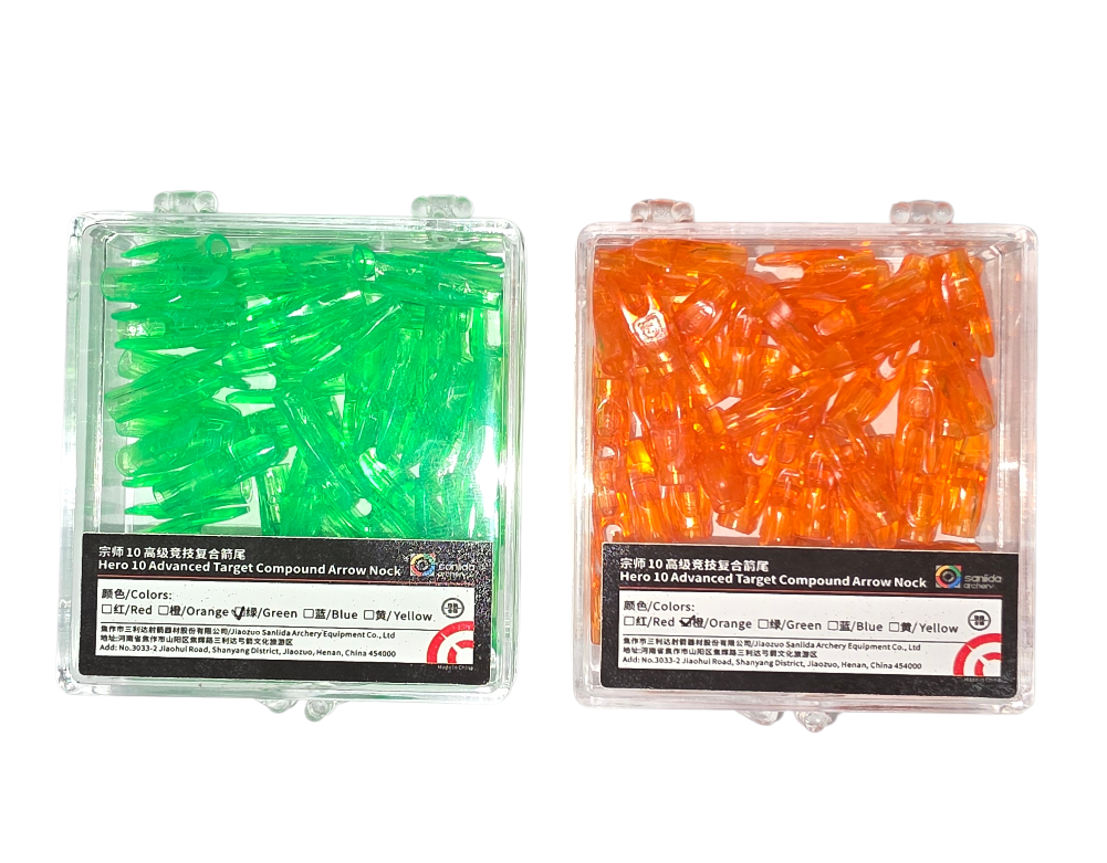 Хвостовик Sanlida Hero 10 Nock 50 шт